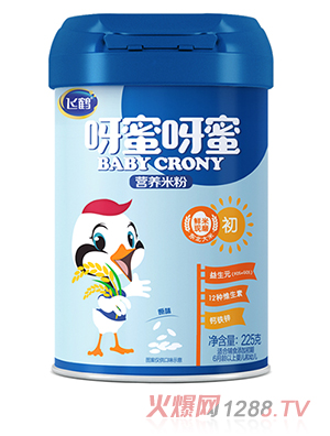 �w�Qѽ��ѽ�۠I(y��ng)�B(y��ng)�׷�