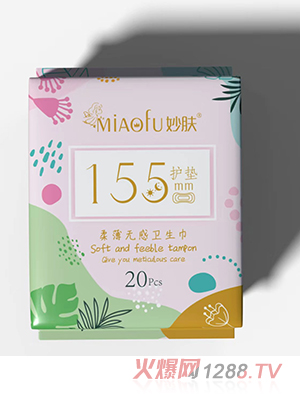 ���w�ᱡ�o(w��)���l(w��i)����-�o(h��)�|155mm