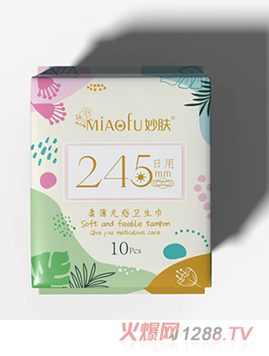 ���w�ᱡ�o(w��)���l(w��i)����-����245mm