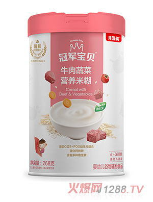 ؐ������܊��ؐţ���߲ˠI�B(y��ng)�׺�268��