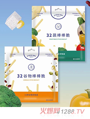 ���ؐ��32�߹��������