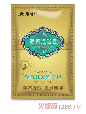 �����òؼ���ԡ�����b-���K���ԡ��