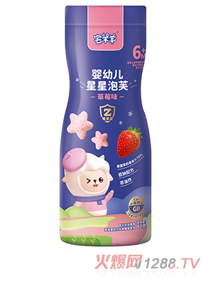 լ����yingye������ܽ ��ݮζ