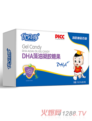 ��(y��u)ؐ��DHA�������z�ǹ� �M��