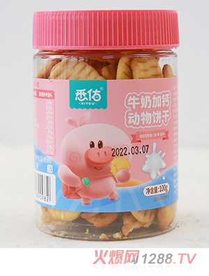 Ϥ��ţ�̼��}��(d��ng)���