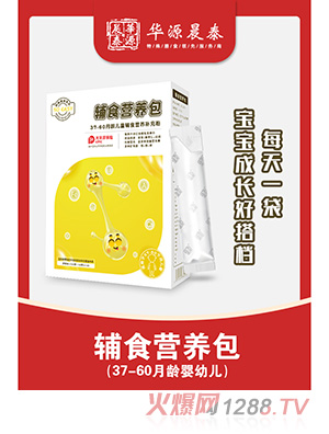 �AԴ��̩��37-60�£��ʳ�I�B(y��ng)��