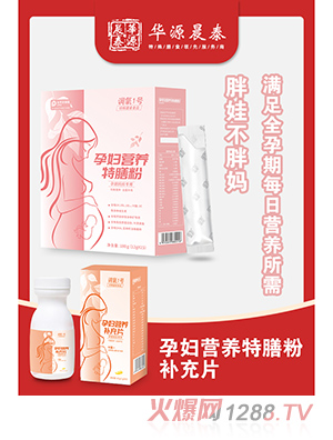 �AԴ��̩�ЋD�I�B(y��ng)���ŷ�