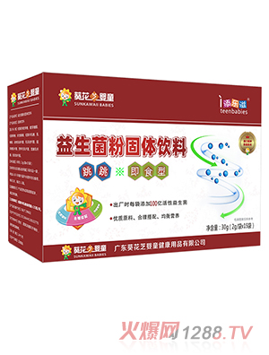 ����֥��ͯ�������۹��w���