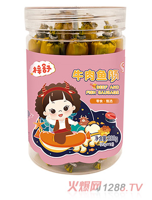 ����ţ���~(y��)�cСͰ