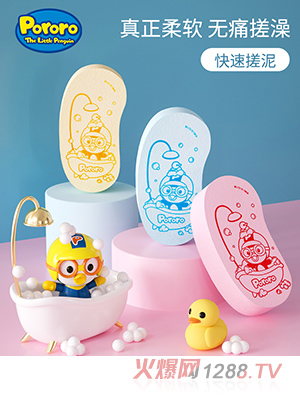 ࣘ�(l��)��(l��)yingeϴ�躣�d