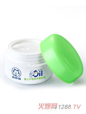 加菲貓yinge面霜寶寶霜