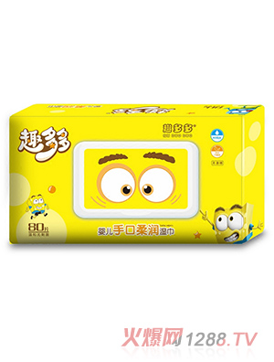 Ȥ���yinge�ֿ��᝙(r��n)���