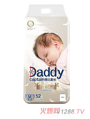 爸比船長(zhǎng)鉑臻柔yinge紙尿褲