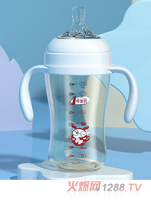1號(hào)寶貝奶瓶