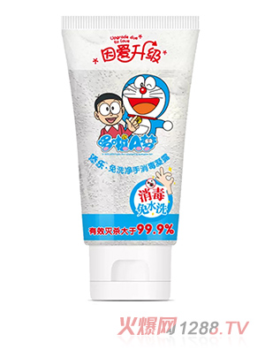 �혷����A��(m��ng)������ϴϴ��Һ