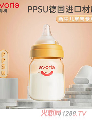 evorie愛(ài)得利ppsu奶瓶新生yinge奶瓶