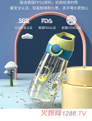 KUB�Ƀ�(y��u)�ȃ�ͯˮ���\(y��n)��ˮ��