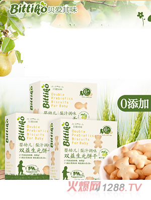 ؐ����ζyingye�p����Ԫ��֭�