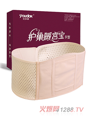 ��(y��u)�࿵�o��ů�m��������ů�m������