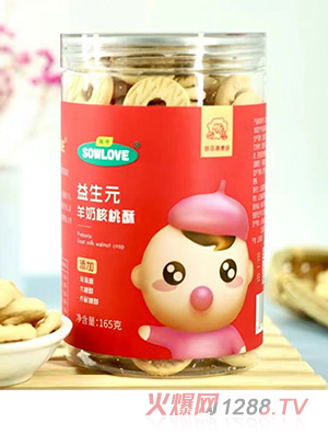 ��������Ԫ���̺�����-�y������ζ