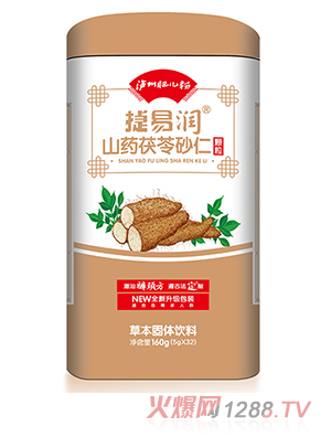 �o�ݷʃ��۽��ם�ɽˎ����ɰ���w��