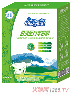 ��~�_(t��i)�����䷽���̷�300��