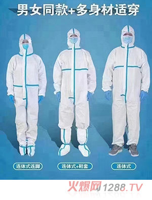 ���o�� ��Ůͬ��+�������m��