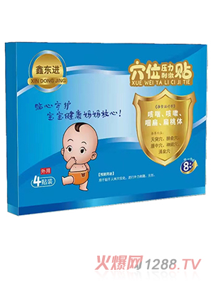 �Ζ|�M(j��n)Ѩλ�����̼��N���ȴ����������ʱ��������w