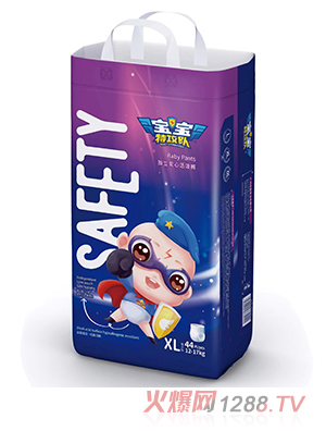 �����ع��yinge����ѝXL44