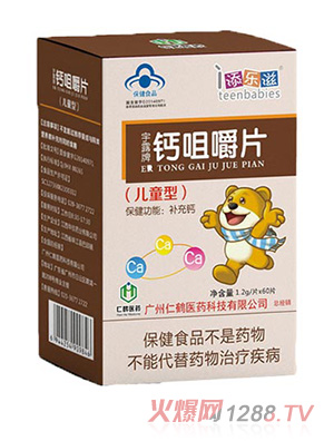 �혷���}Ƭ�o����������yunf�̓�ͯ���}�׽�Ƭ