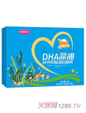 ꖹ�ͯ��DHA�����~�S�������z�ǹ�