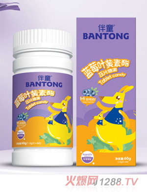 ��ͯ�{(l��n)ݮ�~�S����ţ�������}ɽ��u��(n��i)����~���ҾSC��N��ζ��Ƭ�ǹ�