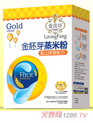 ��(��i)�𷻻�ɽ�Ź�����Ԫ�o(h��)���~���߲�ԭζ�������ѿ���׷ۺ��b����