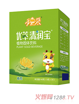 ��ΐۃ�(y��u)���坙(r��n)�����b�ջ���ȶ�N��ζȫ��(gu��)���̴���