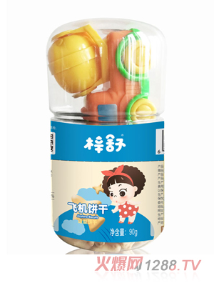 �����w�C�i�i�С���������փ�ͯ�С��ʳ