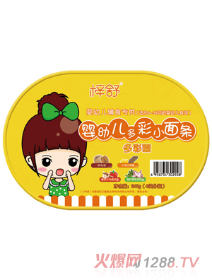 ����yingye���ʷ���ţ�����ζ�i�β����oʳС��l