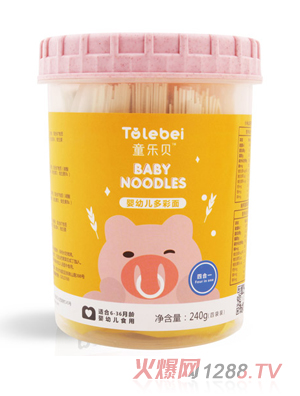 ͯ��ؐyingye���}ֱ�����淬��ţ���������С��ɽˎ�i�β���ζ