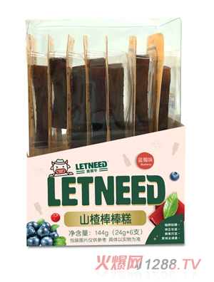 �R�Rţɽ髰������{(l��n)ݮԭζ�������O��ԭζ��N��ζ���ɽ�С��ʳ