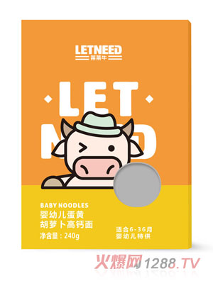 �R�Rţyingye���S���}������ţ����Ҹ��}�i�β��˸��}�����