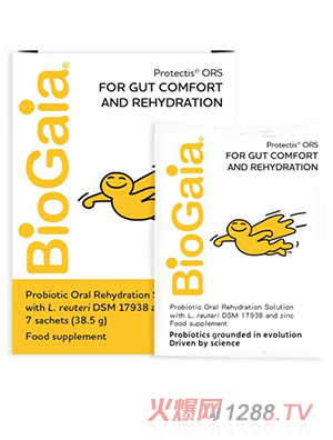 BIOGAIA�݊WPROTECTIS ORS �������ڷ��a(b��)Һ�}