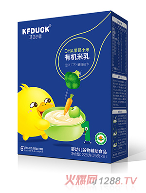 ����С���ЙC(j��)����DHA����С������Ԫ�}�F�\����޲��С��