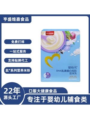 �����p��yingye�׷�yinge�׷��׺�yingyeʳƷ�}�F�\�����oʳ���ӹ�