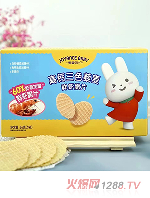 ���(��i)ؐ�ȸ��}��ɫ޼����Ƭ�r�rζԭζ���b��ͯС��ʳ����36g