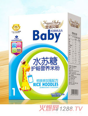 ���Zؐ��ˮ�K���o(h��)���I�B(y��ng)�׷����m�����Һ��}���Ź�ɏ��޲���}�F�\ȫDHA�p���o(h��)��ȫ�����w�S���䷽���b250g