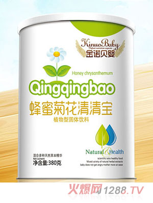 ���Zؐ����ܾջ��}�F�\���y���̰�H��(y��u)ɽ��_(k��i)ζ��������匚���b380g