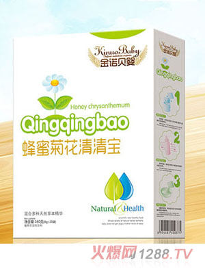 ���Zؐ����ܾջ��}�F�\���y���̰�H��(y��u)ɽ��_(k��i)ζ��������匚���b160g