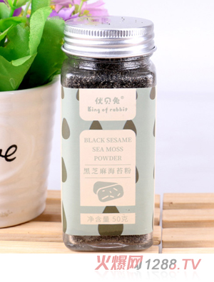 ��(y��u)ؐ�ú�֥�麣̦�ۺ��r��ĵϠ���i�η�ƿ�b�oʳ����50g