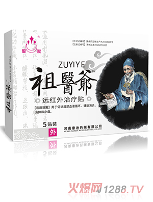 ʥ�����t(y��)���h�t���ί��N