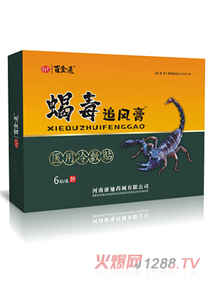 �ٽ�ͨЫ��׷�L���t(y��)������N