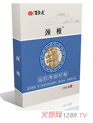 �ٽ�ͨ�i׵�h�t���ί��N